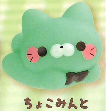 Sukuttotacchisan Kutsurogi light nekosantouch [258027] (Choco mint), Unknown, Trading