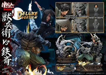 Jubei Kibagami, Tessai (Kibagami Jubei VS Tessai delux), Ninja Scroll, Prime 1 Studio, Pre-Painted, 1/4