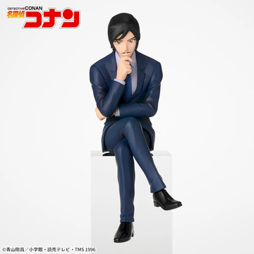 Takaaki Morofushi (Morofushi Takaaki), Detective Conan, SEGA, Pre-Painted