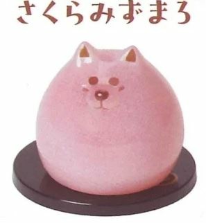 Sakura Mizumaro, Stand Stones, Trading