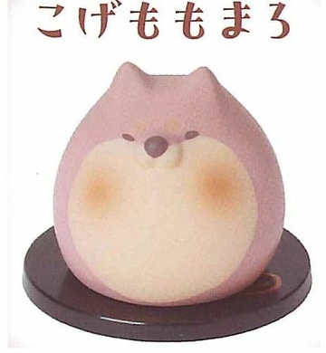 Kogemo Maro, Stand Stones, Trading