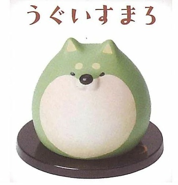 Uguisumaro, Stand Stones, Trading