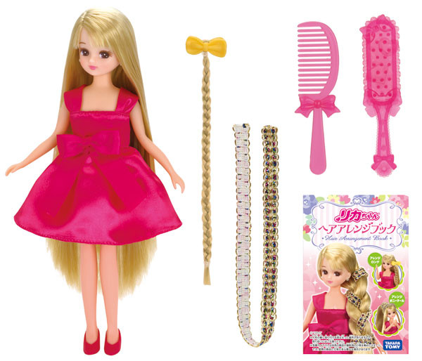 Licca-chan (Long Hair Arrange), Licca-chan, Takara Tomy, Action/Dolls, 4904810896272