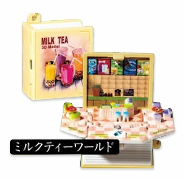 Milk Tea World, Unknown, Trading