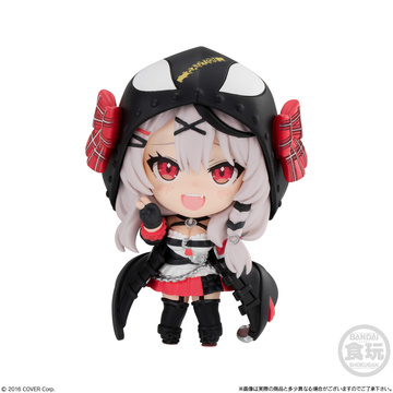 Sakamata Chloe, Hololive, Bandai, Trading