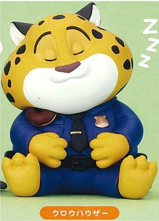 Clawhauser, Zootopia, Takara Tomy A.R.T.S, Trading