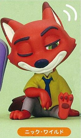 Nick Wilde, Zootopia, Takara Tomy A.R.T.S, Trading