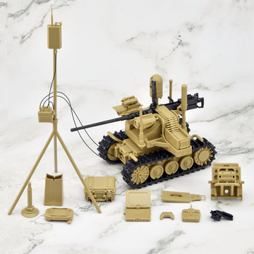 Little Armory [258548] (LittleArmory [LD049] UGV Armed Robot System 2 Caliber Carrier), Little Armory, Tomytec, Model Kit, 1/12