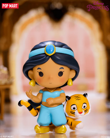 Jasmine (Disney Princess), Aladdin, Unknown, Trading