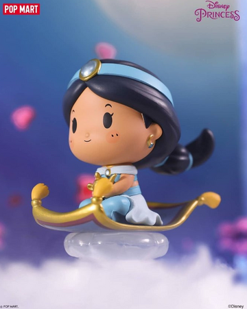 Jasmine (Disney Princess), Aladdin, Unknown, Trading