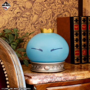 Rimuru Tempest (Shining! Slime Rimuru-sama's Light), Tensei Shitara Slime Datta Ken 3rd Season, Bandai Spirits, Pre-Painted