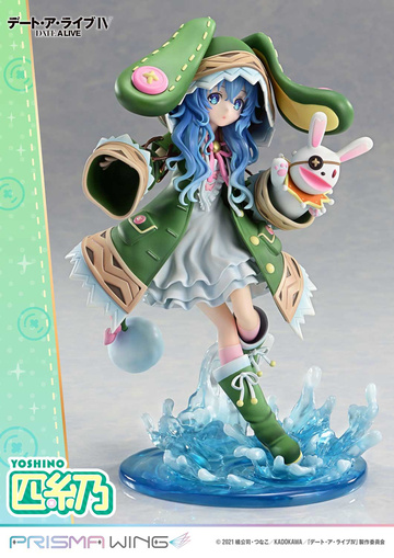 Yoshino, Date A Live, Prime 1 Studio, Pre-Painted, 1/7