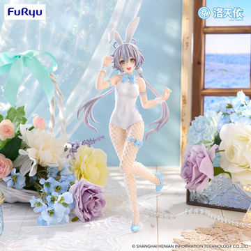 Luo Tianyi, Vsinger, FuRyu, Pre-Painted