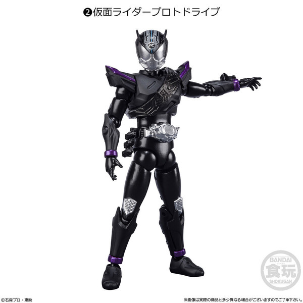 Kamen Rider Proto-Drive, Kamen Rider Drive, Bandai, Action/Dolls, 4549660736882