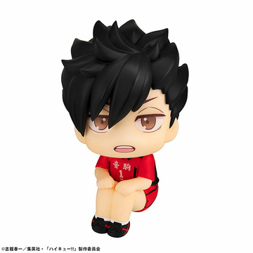 Kuroo Tetsurou (Tetsuro Kuroo Uniform), Haikyuu!!, MegaHouse, Pre-Painted