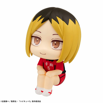 Kozume Kenma (Uniform), Haikyuu!!, MegaHouse, Pre-Painted