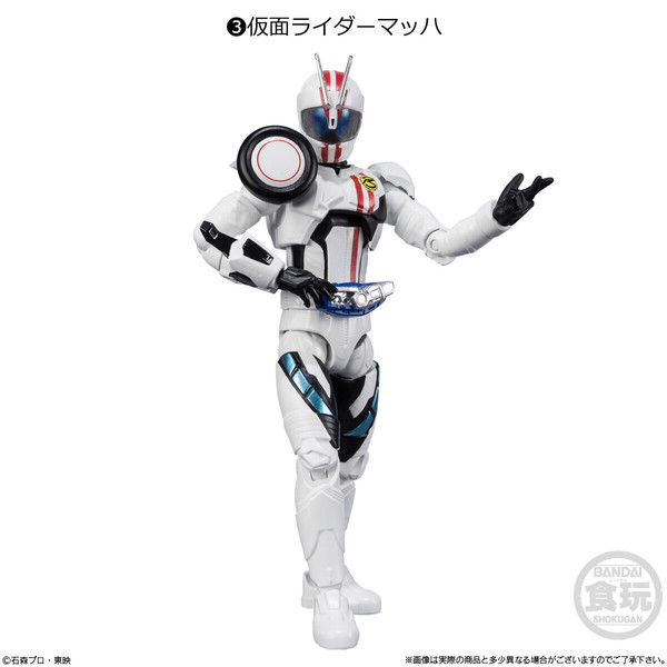 Kamen Rider Mach, Kamen Rider Drive, Bandai, Action/Dolls, 4549660736882