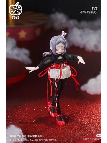 Eve Lynna (Eve Entering Dreams in the Twilight), Eve Lynna, Unknown, Action/Dolls, 1/12