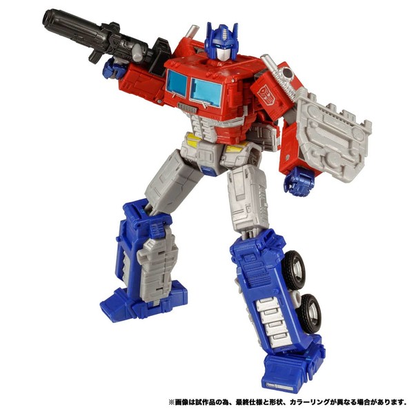 Convoy, Transformers, Takara Tomy, Action/Dolls, 4904810188391