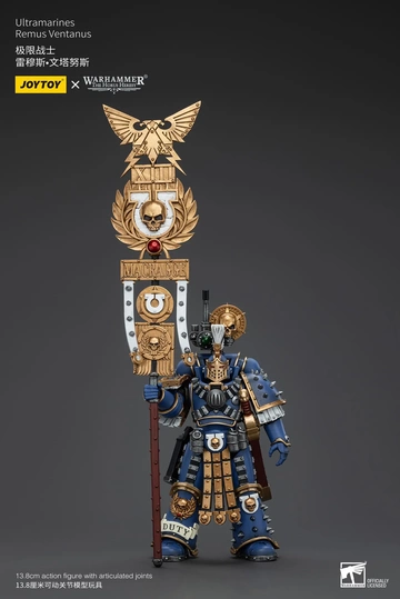 Remus Ventanus (Ultramarines Legion), Warhammer: The Horus Heresy, Unknown, Action/Dolls, 1/18