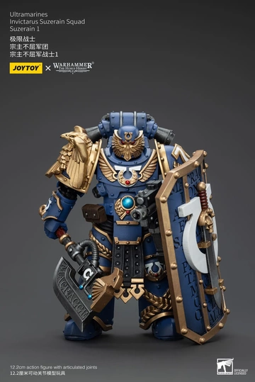 Ultramarines Legion Invictarus Suzerain (Squad Suzerain 1), Warhammer: The Horus Heresy, Unknown, Action/Dolls, 1/18
