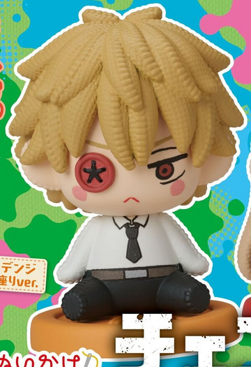 Denji (Suwari), Chainsaw Man, Stand Stones, Trading