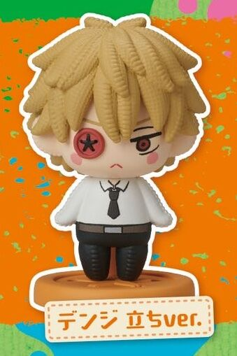 Denji (Tachi), Chainsaw Man, Stand Stones, Trading