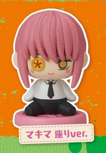 Makima (Suwari), Chainsaw Man, Stand Stones, Trading