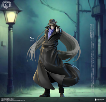 Gin, Detective Conan, Individual Sculptor, Pre-Painted, 1/6