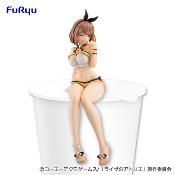 Reisalin Stout (Ryza), Ryza No Atelier: Tokoyami No Joou To Himitsu No Kakurega, FuRyu, Pre-Painted