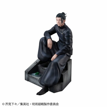 Getou Suguru (Getou Suguru Tokyo Jujutsu High School), Jujutsu Kaisen 2, MegaHouse, Pre-Painted