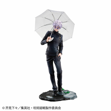 Gojou Satoru (Gojou Satoru Tokyo Jujutsu High School), Jujutsu Kaisen 2, MegaHouse, Pre-Painted