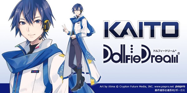 Kaito, Piapro Characters, Volks, Action/Dolls, 1/3