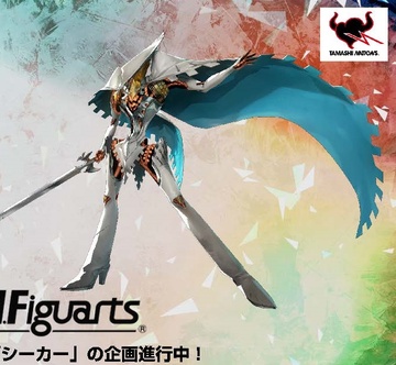 Seeker, Metaphor: ReFantazio, Bandai Spirits, Action/Dolls