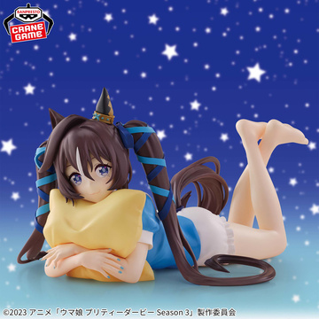 Vivlos, Uma Musume: Pretty Derby Season 3, Bandai Spirits, Pre-Painted