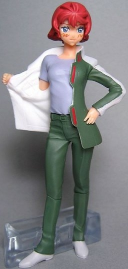 Kanon Memphis, Soukyuu No Fafner: Dead Aggressor, Bandai, Trading