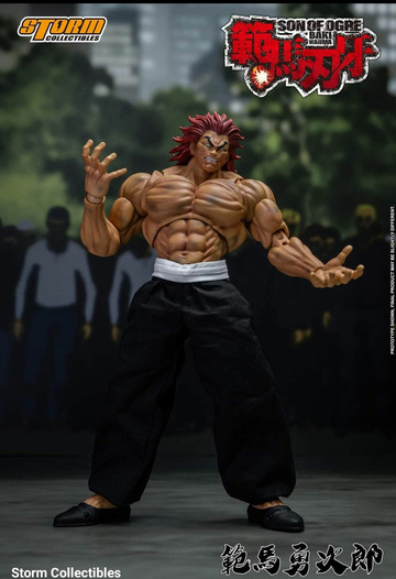 Hanma Yujiro (Hanma Yujiro Damage), Hanma Baki: Son Of Ogre 2, Storm Collectibles, Action/Dolls, 1/12