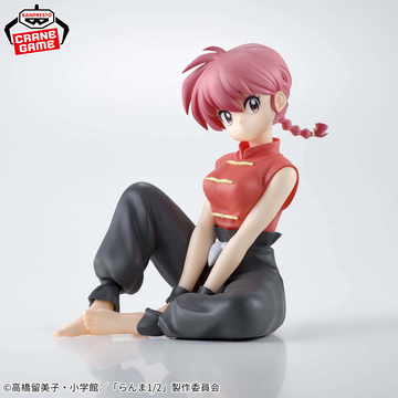 Saotome Ranma (Ranma), Ranma ½ (2024), Bandai Spirits, Pre-Painted