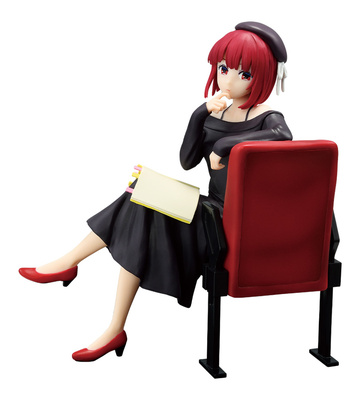 Kana Arima (Arima Kana), Oshi No Ko, Bandai Spirits, Pre-Painted