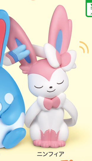 Sylveon, Pokemon XY, Takara Tomy A.R.T.S, Trading