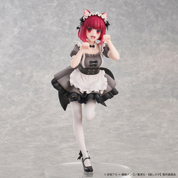Kana Arima (Arima Kana Cat Maid), Oshi No Ko, Union Creative International Ltd, Pre-Painted, 1/6