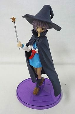Nagato Yuki (Nagato Yuki Mahoutsukai A), Suzumiya Haruhi No Yuuutsu, Bandai, Trading