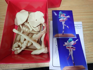 Canal Vorfeed, Lost Universe, Individual Sculptor, Garage Kit, 1/8