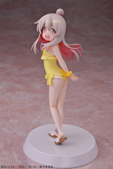 Oyama Mahiro (Deluxe Edition), Onii-chan Wa Oshimai!, Our Treasure, Pre-Painted, 1/8