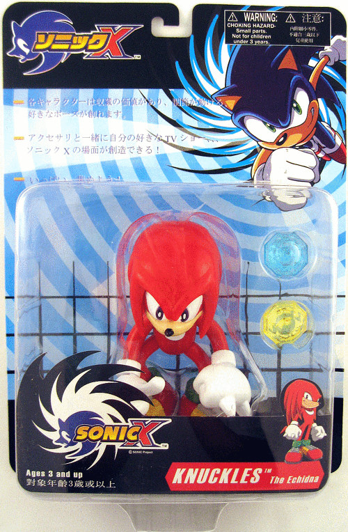 Knuckles the Echidna (Action Figures Series 1), Sonic X, Toy Island, Action/Dolls