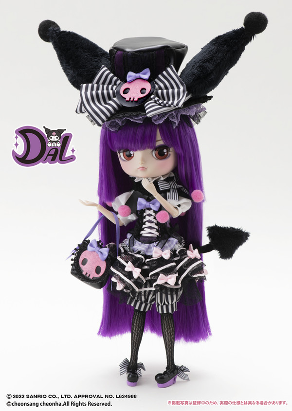 Kuromi, Kuromi, Groove, Action/Dolls, 4560373821719