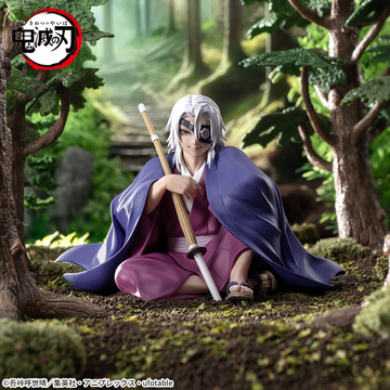 Uzui Tengen (Uzui Tengen Hashira Geiko-hen), Kimetsu No Yaiba: Hashira Geiko Hen, SEGA, Pre-Painted