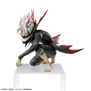 Takakura Ken (Okarun (Transformed)), Dandadan, SEGA, Pre-Painted