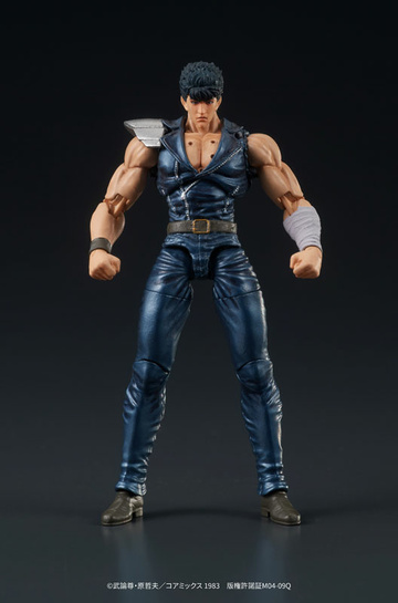 Kenshiro, Hokuto No Ken, Unknown, Action/Dolls, 1/24