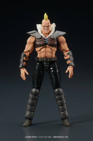 Zeed (Member), Hokuto No Ken, Unknown, Action/Dolls, 1/24